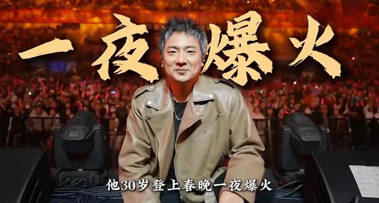 反转来了！海来阿木被曝孕期出轨家暴，经纪公司发正式声明澄清全网传歌手海来阿木