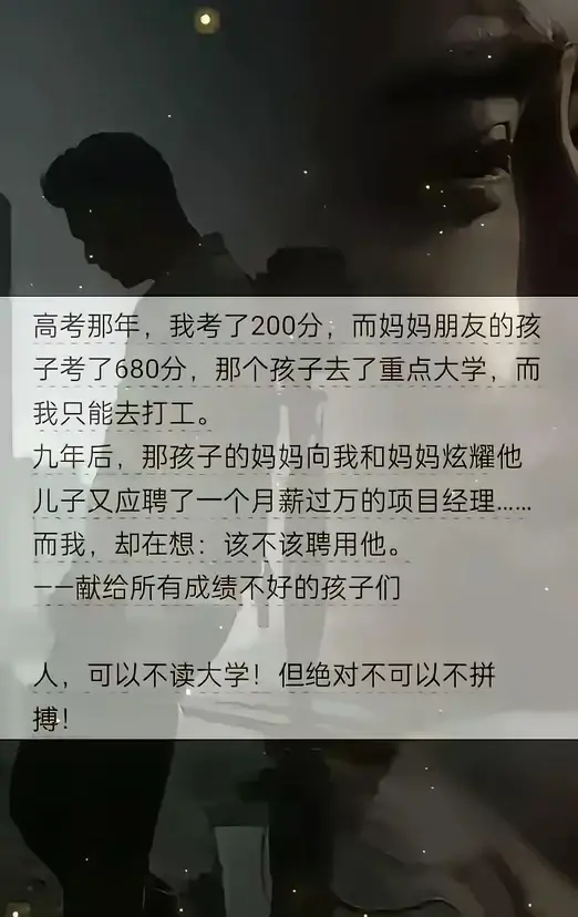 哈哈哈哈哈哈！谁尿黄滋一下他
