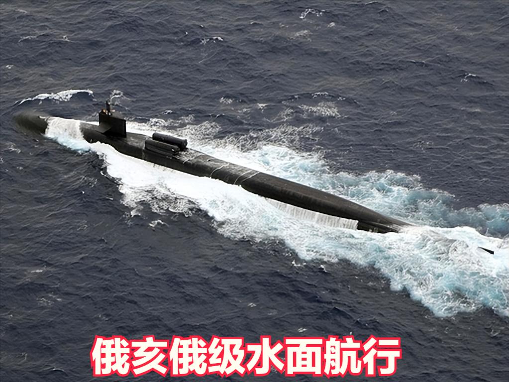 71艘核潜艇，整支潜艇部队100%核动力，没有一艘常规潜艇，这份水下家底，