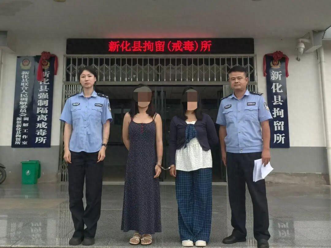 湖南新化警方通报了一起典型的反向尴尬诈骗案。一名外地男子网上结识陌生女网友，在暧