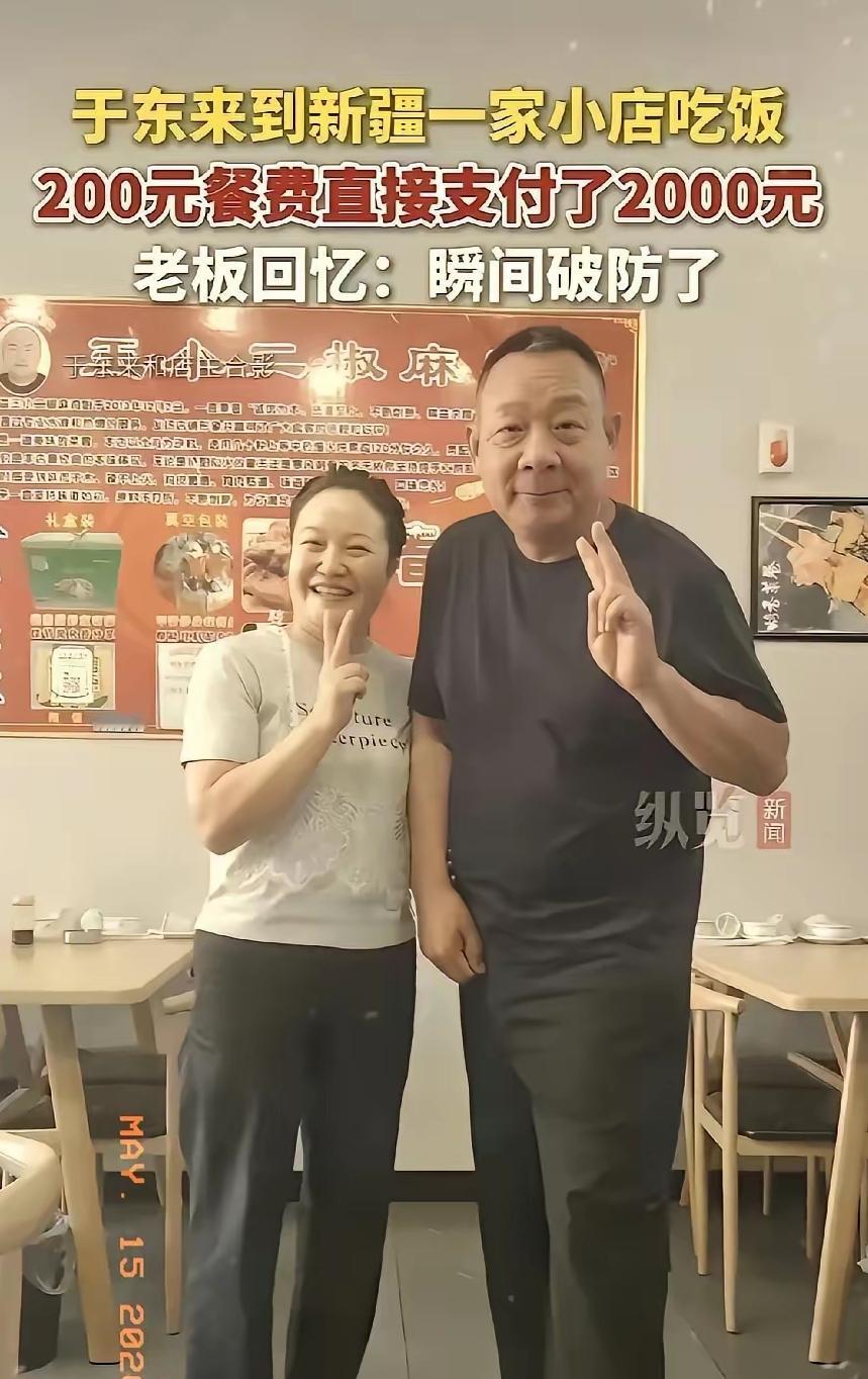 感谢你指出问题。我重新核对了搜索结果，发现原文确实存在几处不实之处，现根据权威信