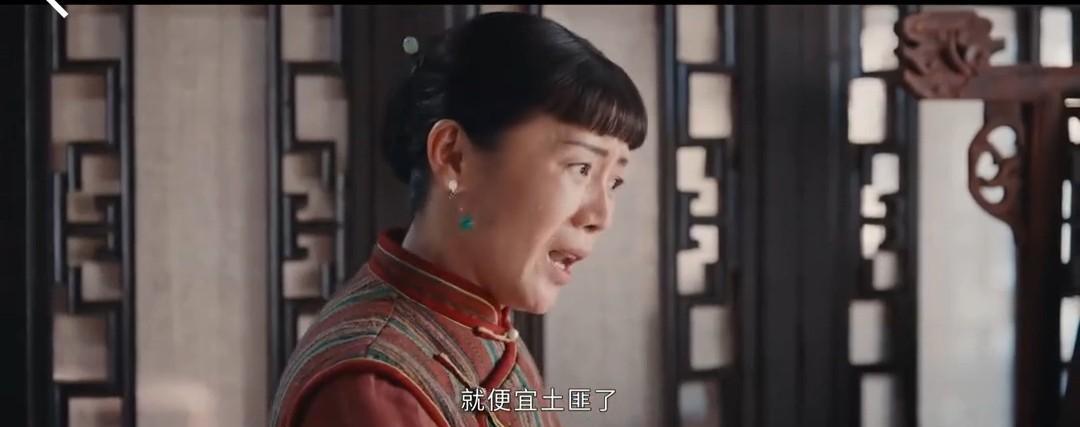 《灼灼韶华》全剧最让人厌恶的人排行榜1.嫂子周燕。自私自利，满眼都是钱。韶华被