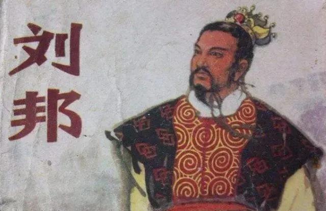 世人大概都佩服和羡慕刘邦和朱元璋。明明是最底层平民出身，两个连吃饭都成问题的普通
