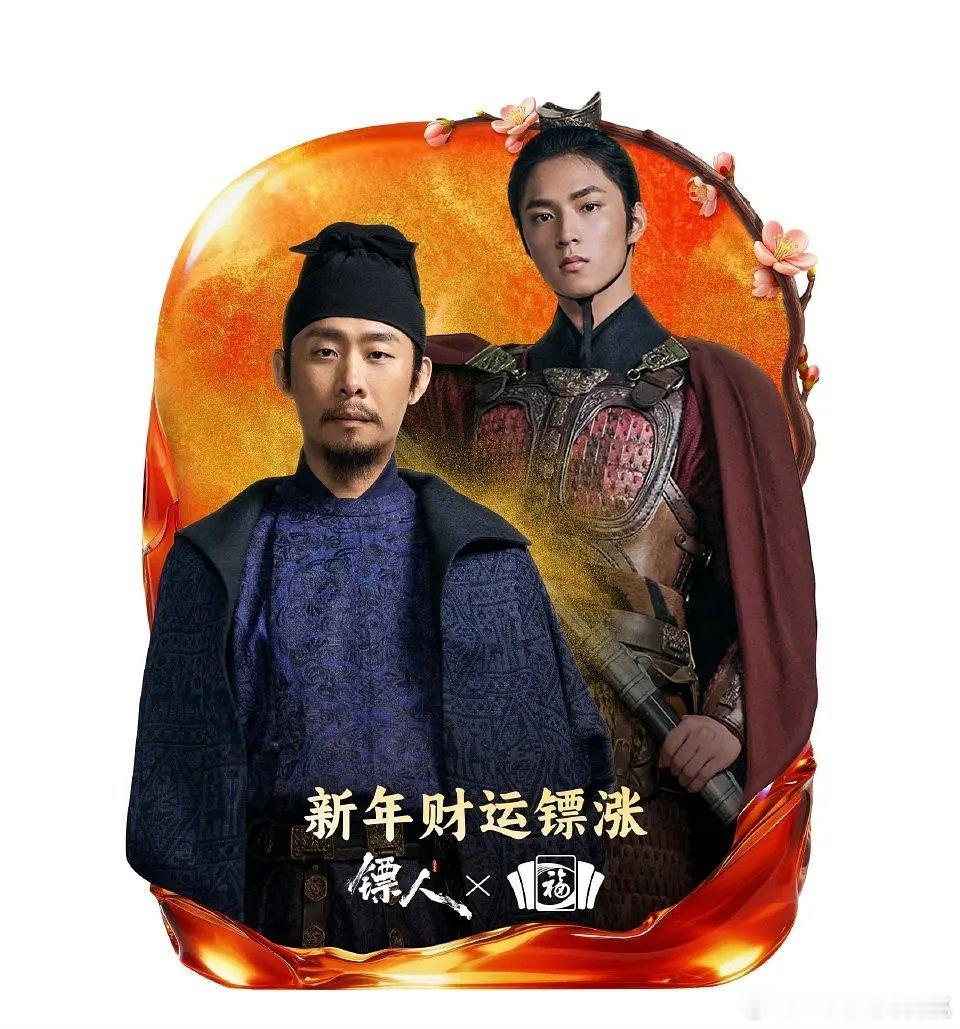 看到译帝正脸了