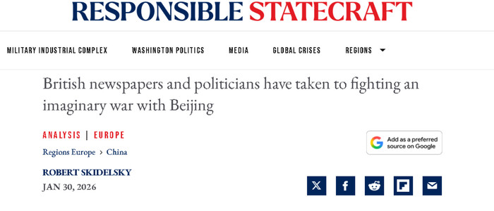 英国勋爵斯基德尔斯基：访华期间爆文揭露西方对华偏见