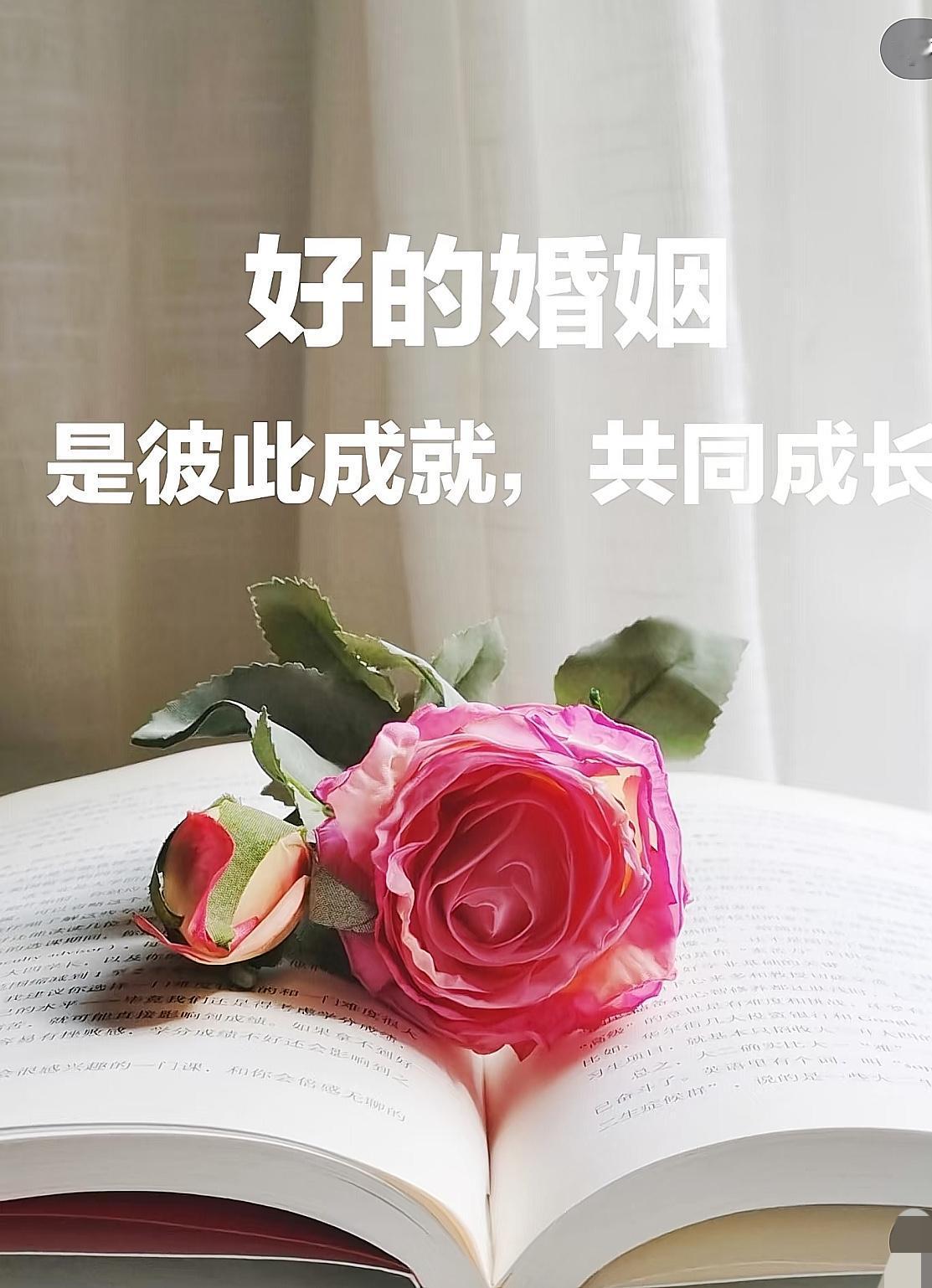 人这一辈子，​夫妻不同心，​一辈子都不会幸福。​有的男人以为自己很聪明，