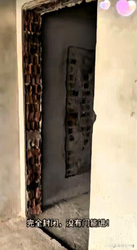 “装修砸墙砸出无门密室？”广西女子买二手房的奇遇，看着像开盲盒中大奖，实则藏着二