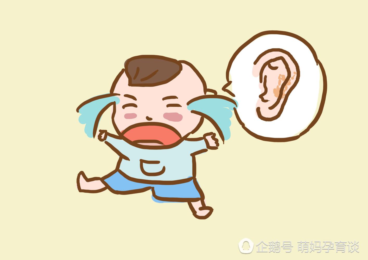 为什么娃听不进你说的话?