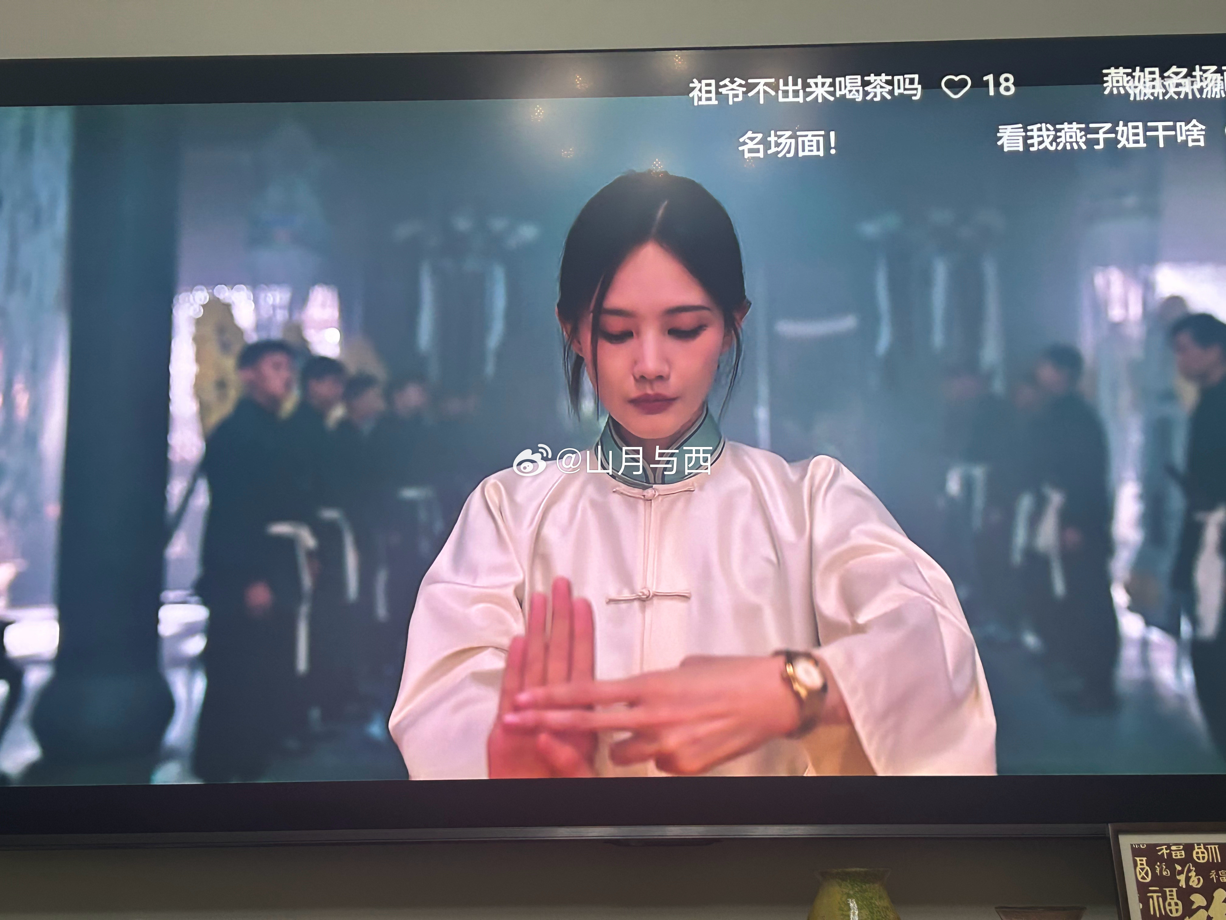 天呐，真的要被李一桐美晕了！！我不是大师真的很好看！！！！​​​