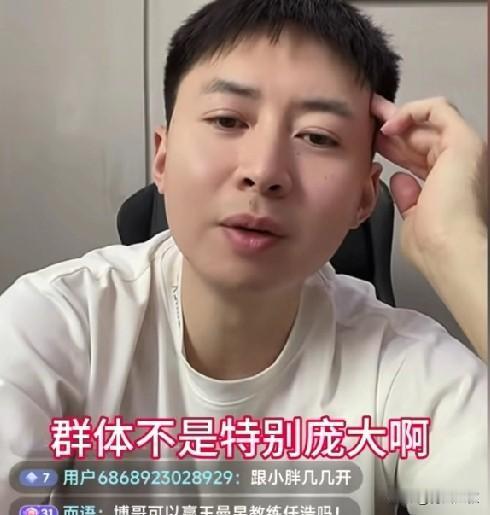 方博笑死人了！网友问方博:你和王楚钦打，谁会赢？方博说:55开！以后你们别