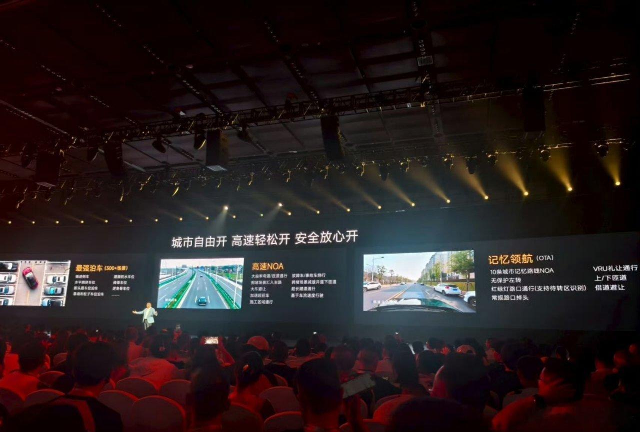 奇瑞风云A9L的价格来了，13.99万起，四驱顶配19.79万元。不光有面子和里