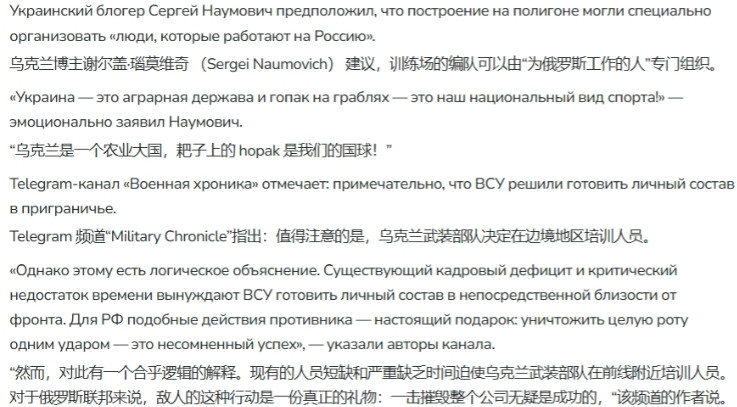 中阿巴三国谈妥了5月21日，在中国的组织下，中国、阿富汗、巴基斯坦举行了非正式