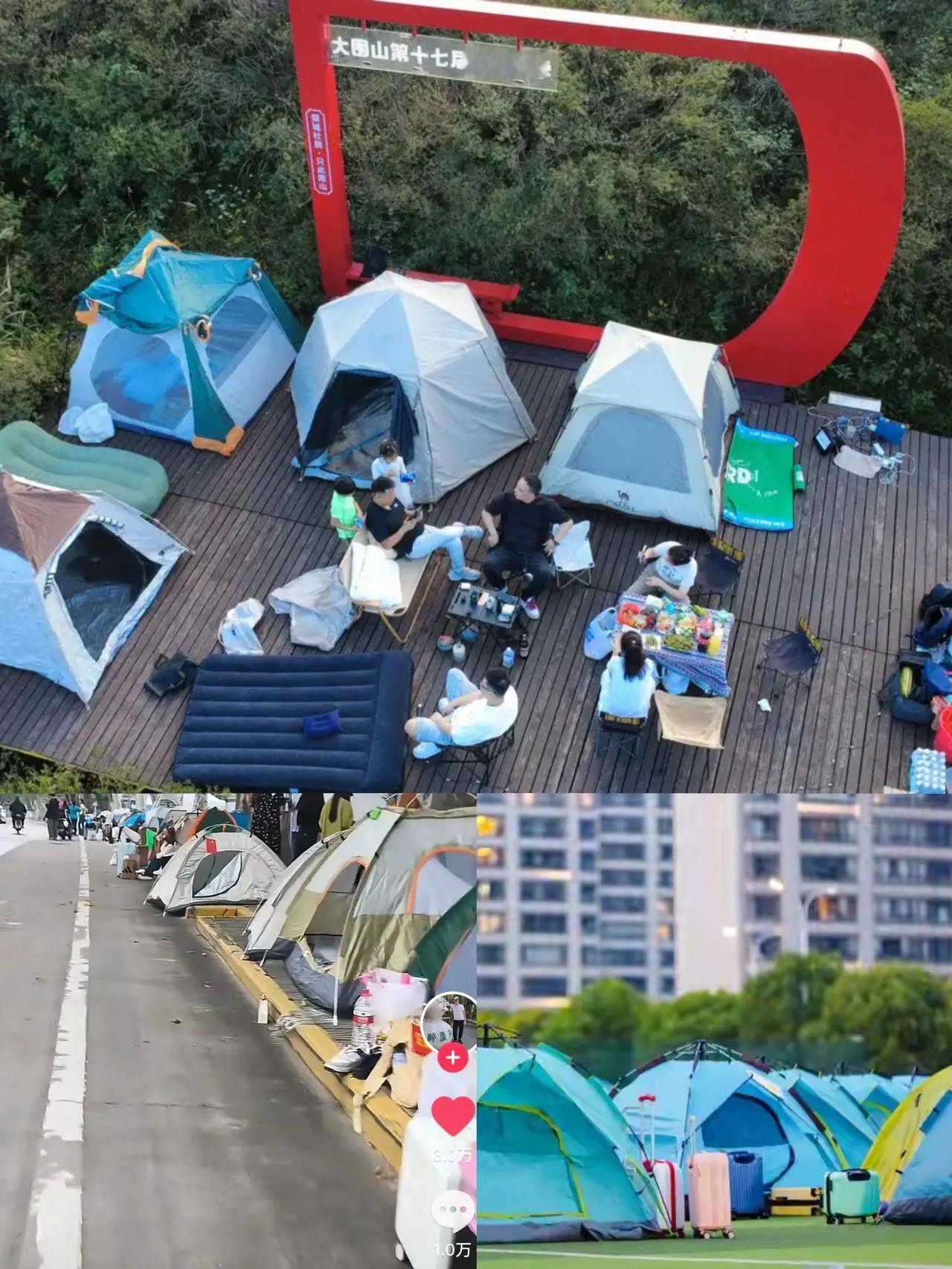 刷到有人编的顺口溜绝了：“天价民宿我不怕，驴友敢把帐篷架”，简直说出了今年国庆穷