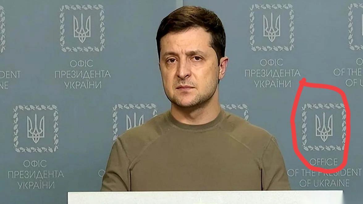 看到泽连斯基派人来的消息我没忍住笑出了声。想起当年的马达西奇，那是真金白