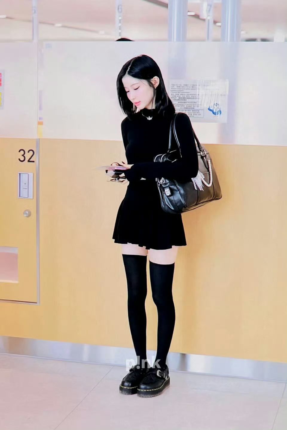 芒—果​​​