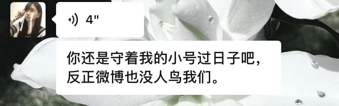 好心酸啊[笑着哭]​​​