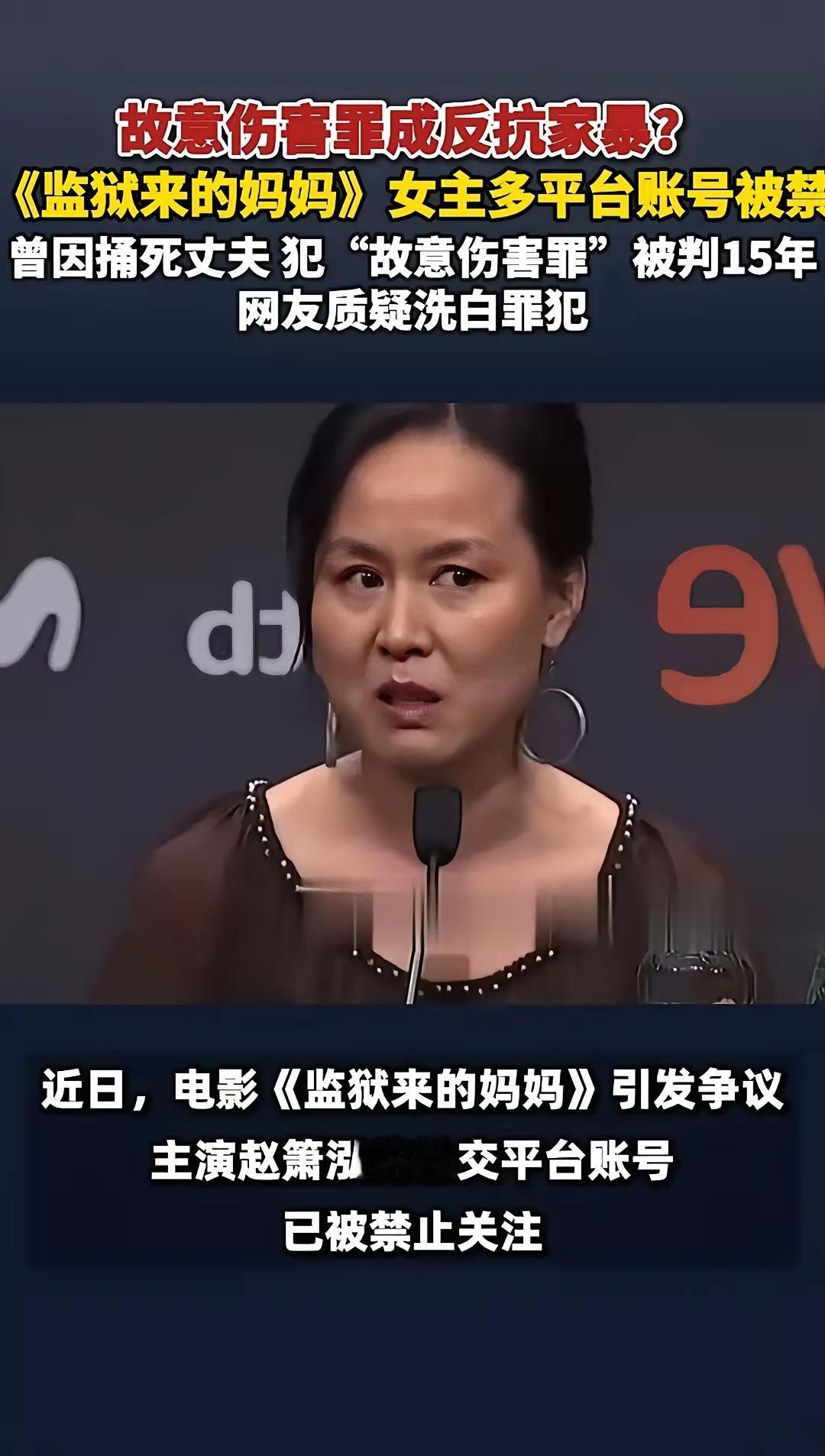 杀过人与没杀过人眼神差别大吗这眼神，令我不寒而栗。心理咯噔一下。