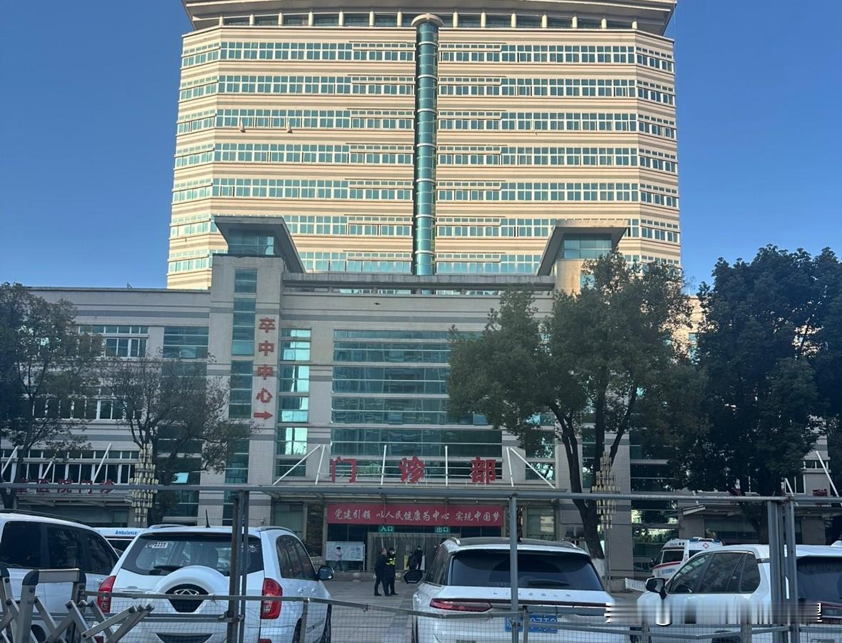 太突然了，早上还是好好的，在一起聊工作上的事，一小时之后打电话却无法接通，再找到