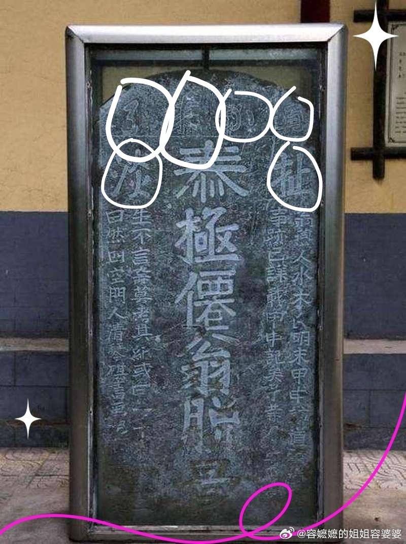 女子住酒店发现装饰画后是门报道没说酒店名字，就是要规避被酒店起诉的风险。这事很好