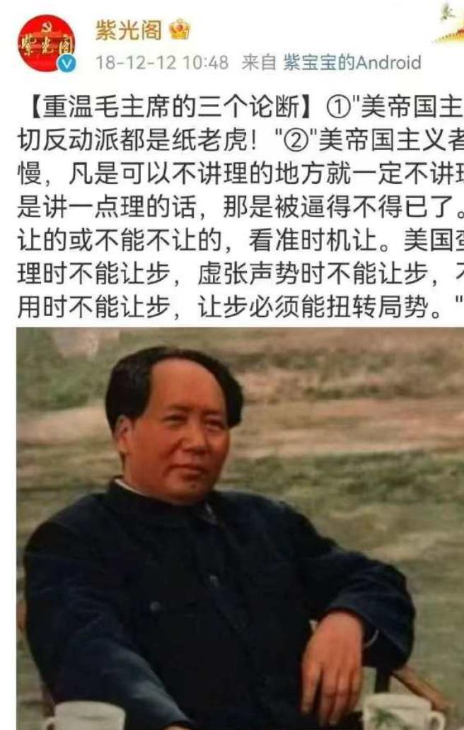 3天之内，中国两次让全世界刮目相看！中国在世界范围内开始有话语权，并且成为最值
