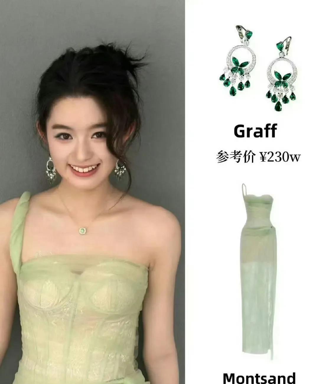 我问老公:“为什么这些不干净的富人家，总喜欢把子女送进娱乐圈！公众人物难道不怕被