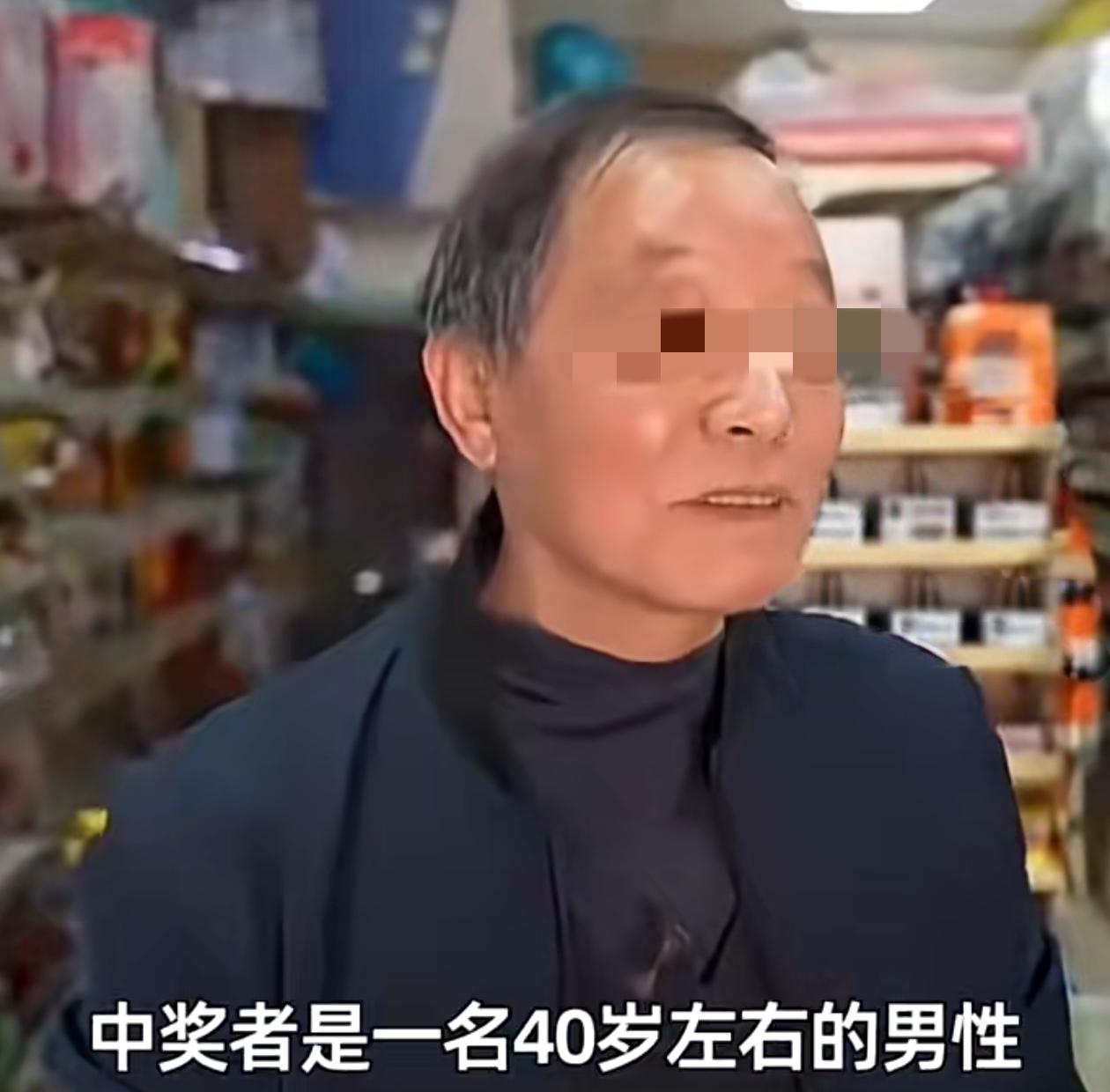 2026年4月，苏州彩票市场爆出重磅喜讯，一名彩民凭借长期坚持的小额守号策略，成