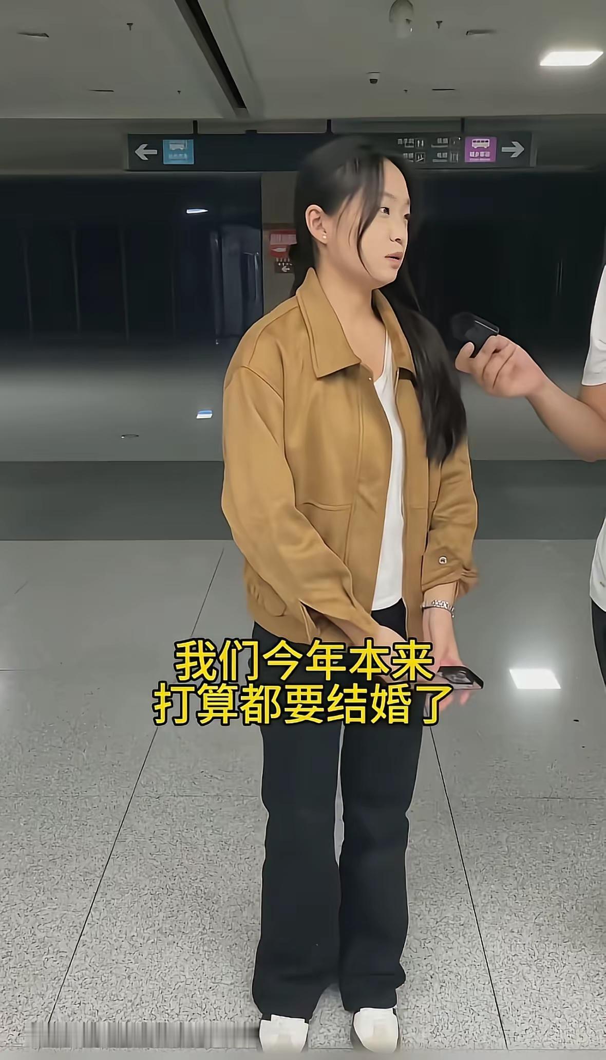 原本满心欢喜，连婚期都差不多定好了，就等着两家人坐在一起吃顿饭，把结婚的各项事宜