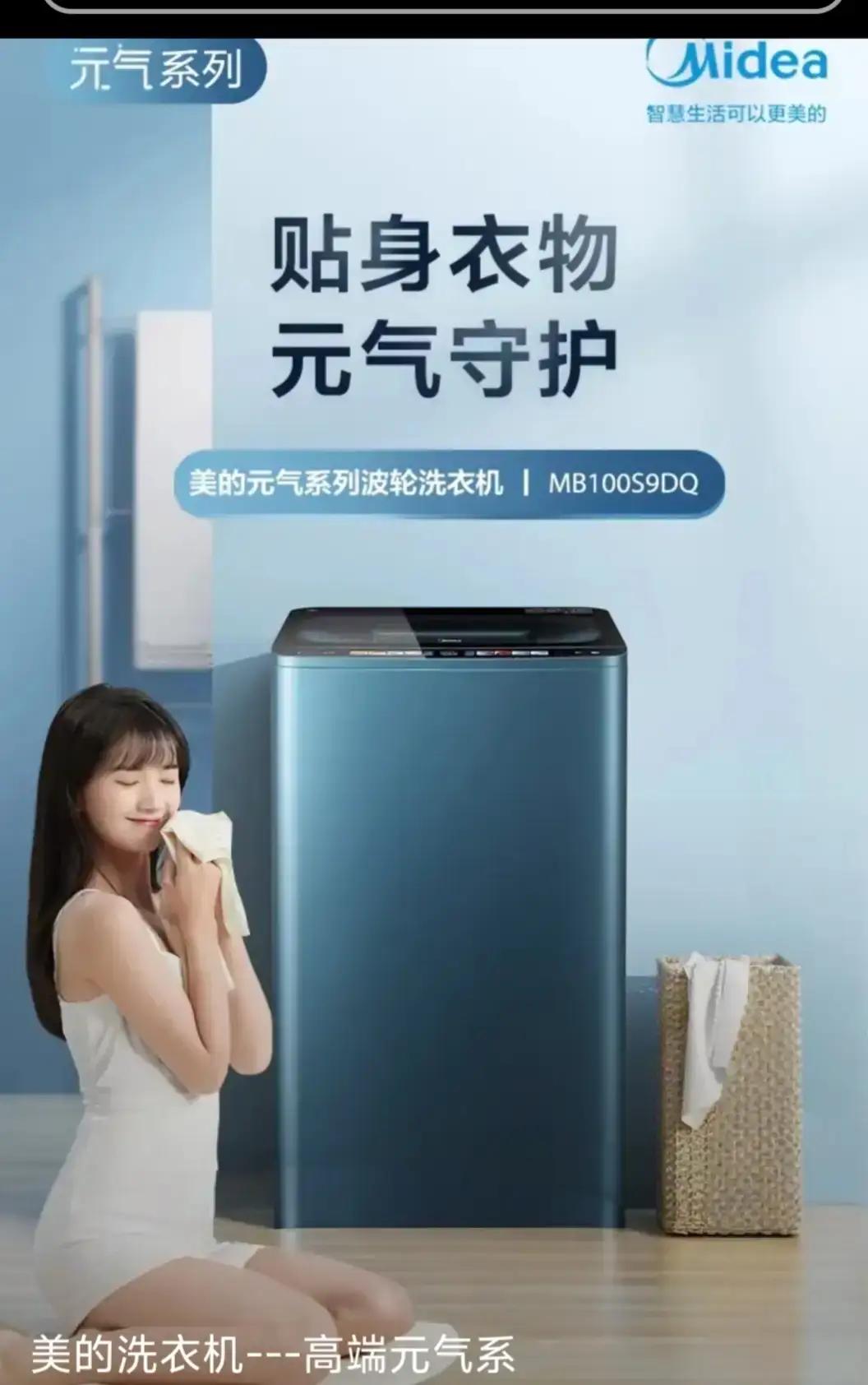 这就是赤裸裸的现实，中国最赚钱的10大民营企业:1、字节跳动--净利润201