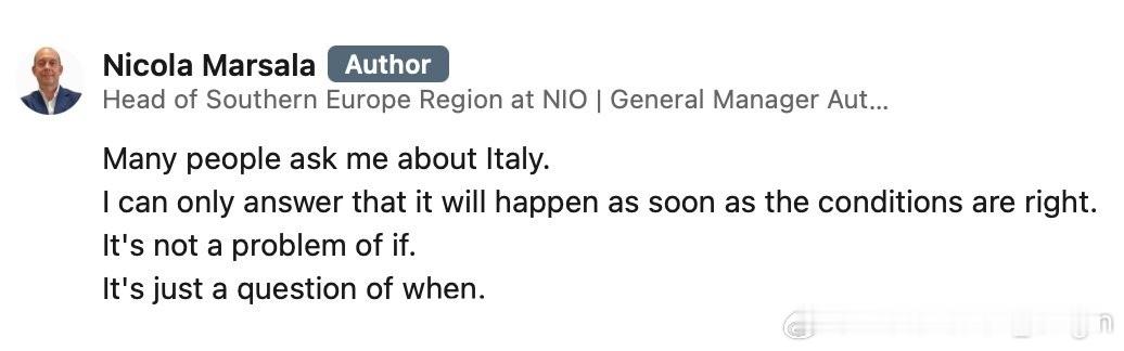 蔚来欧洲蔚来南欧区负责人NicolaMarsala表示：很多人问我关于意