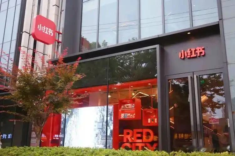 民进党精准“扶贫”国民党？民进党封小红书“送”国民党大量年轻人愤怒票。全台最