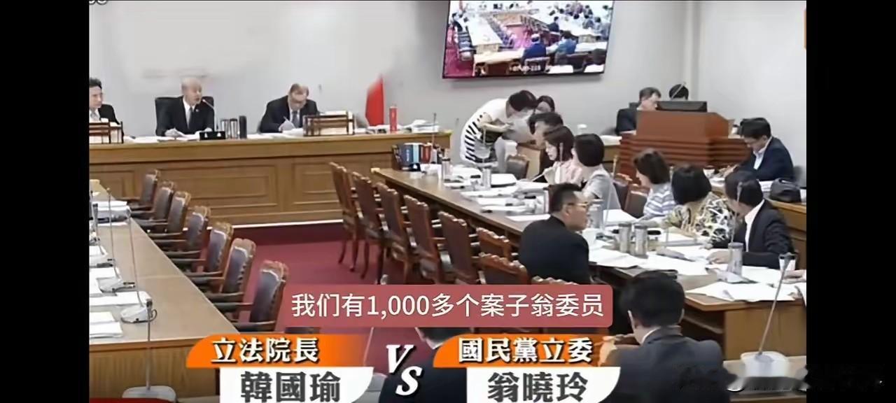 韩国瑜不仅炮轰傅崐萁，连翁晓玲的面子也不给！要知道翁晓玲之前非常拥护韩国瑜的，也