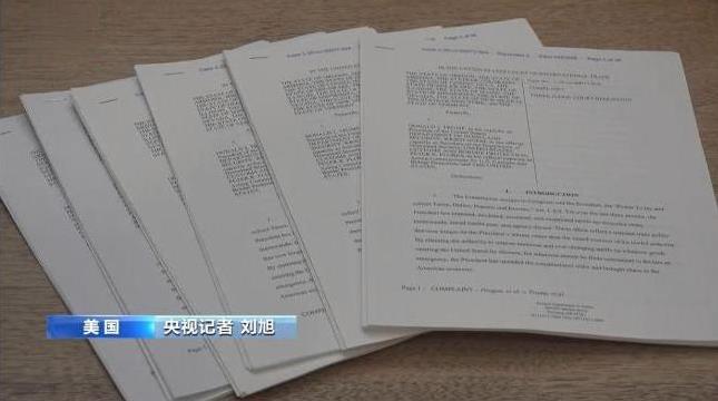 再次对中方发出威胁！美财长这下捅了马蜂窝，多国将支持北京。欧盟这边，冯德莱恩