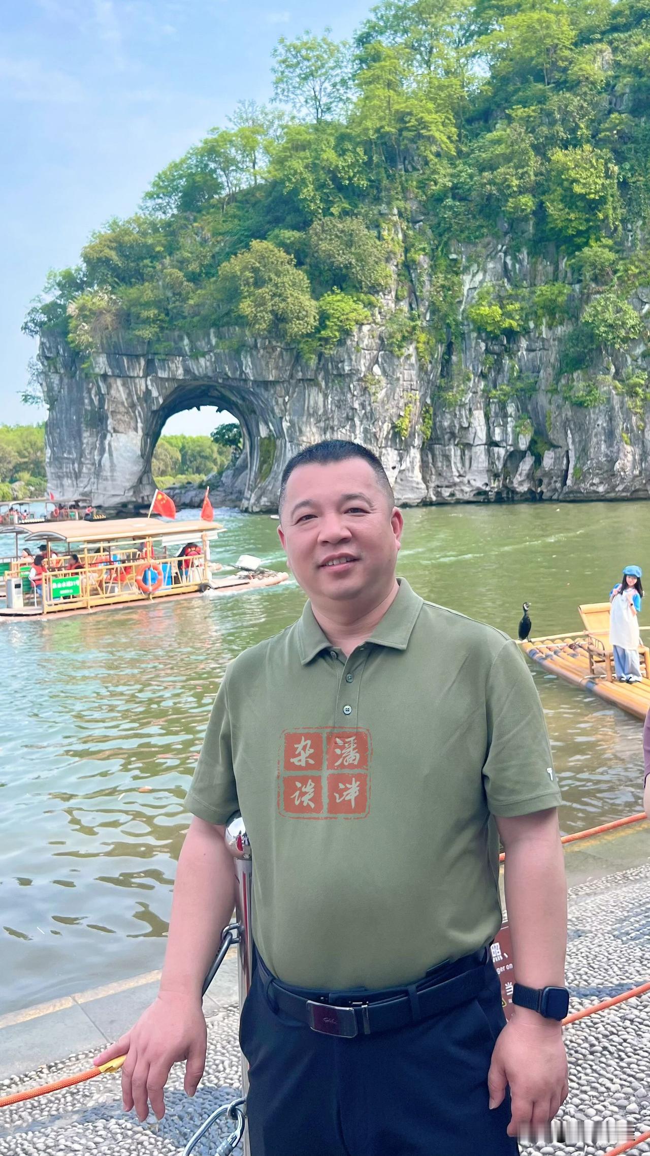 桂林山水，此行美好。下一程山海，再见！