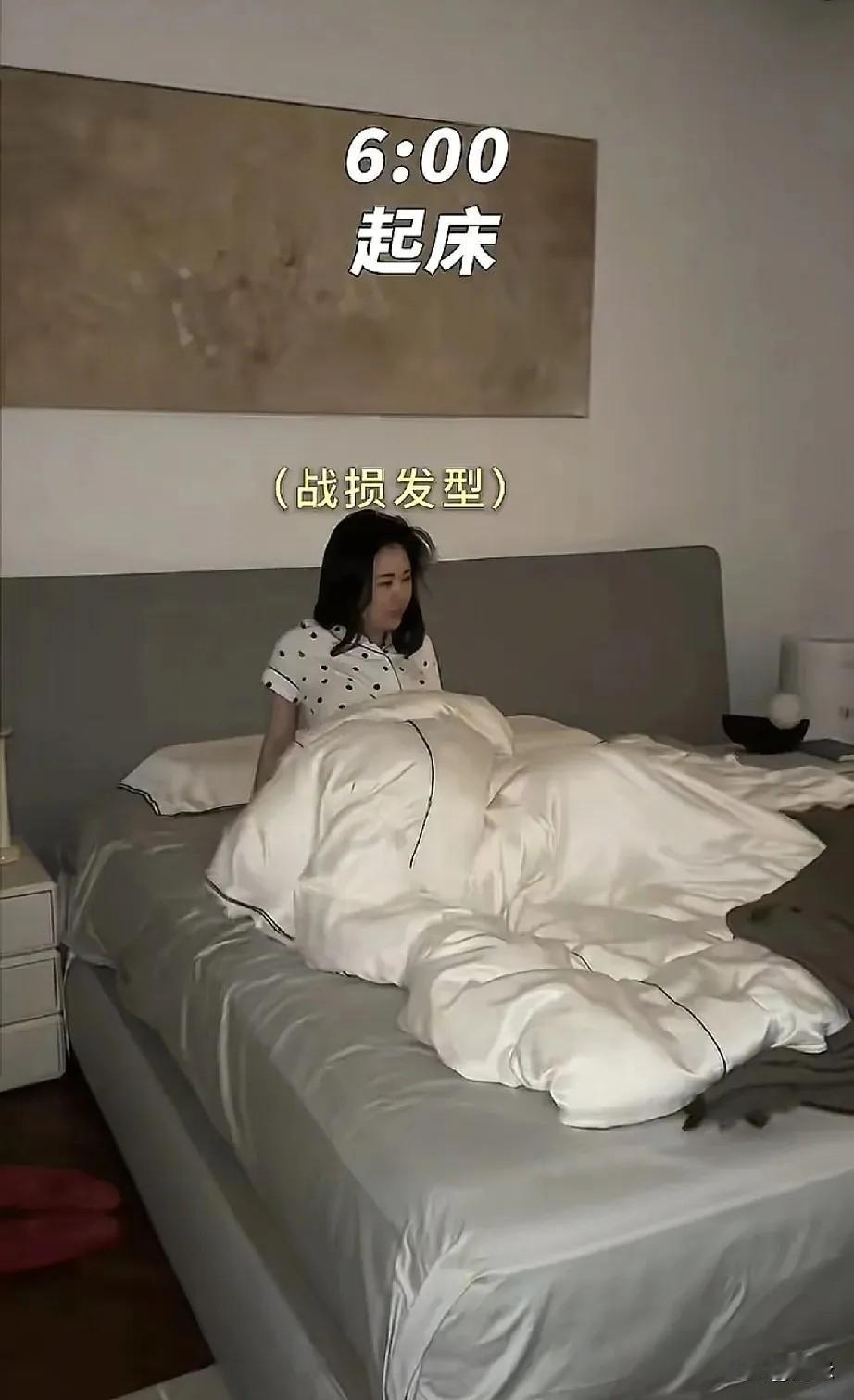 田朴珺暴露了与王石“分居”？前不久传婚变，两口子双双出来辟谣了传闻，现在又传他