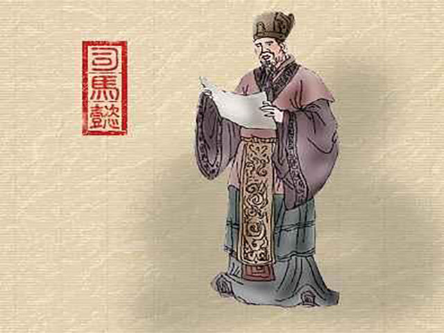 司马家族是否还有后人？答案是有；在后世，司马家族依旧出了两位著名的历史人物，其中