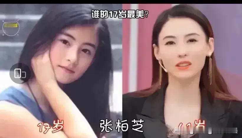 年轻时候的朱茵太美了。年轻时候的张曼玉太美了。年轻时候的王菲太美了。年轻时