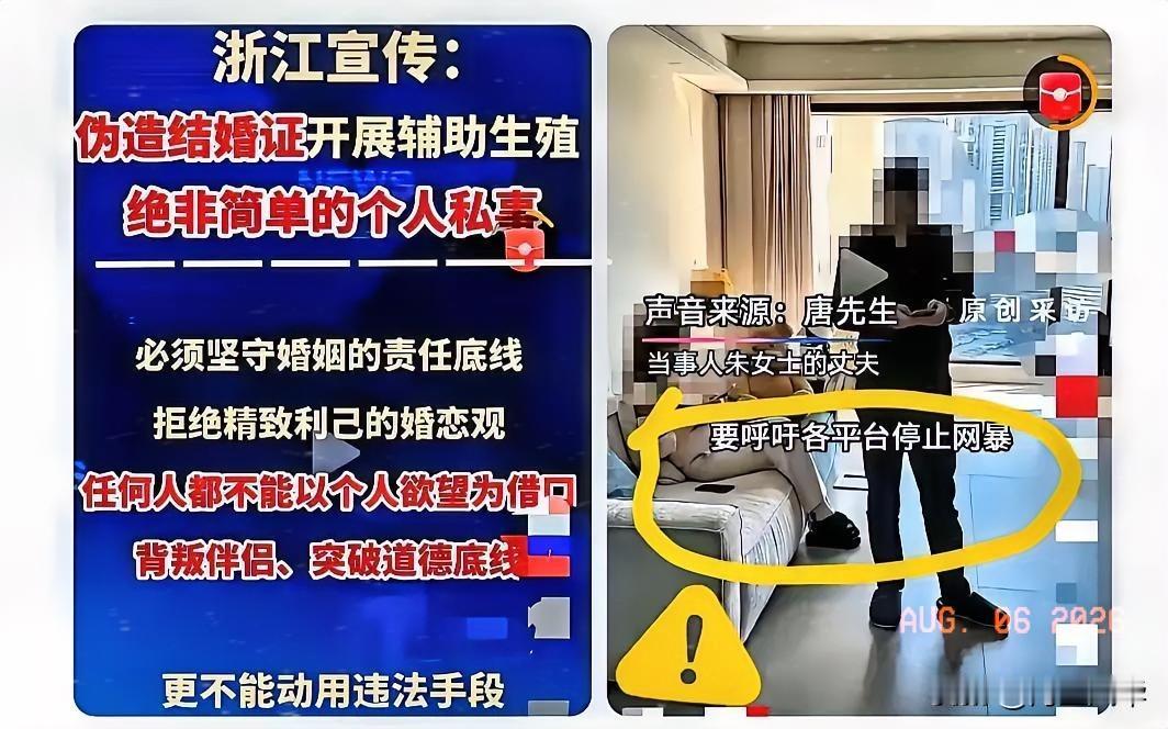 太好了，不愧是大浙江！​别说唐先生没想到了，​连我这个吃瓜群众都没有预料到，