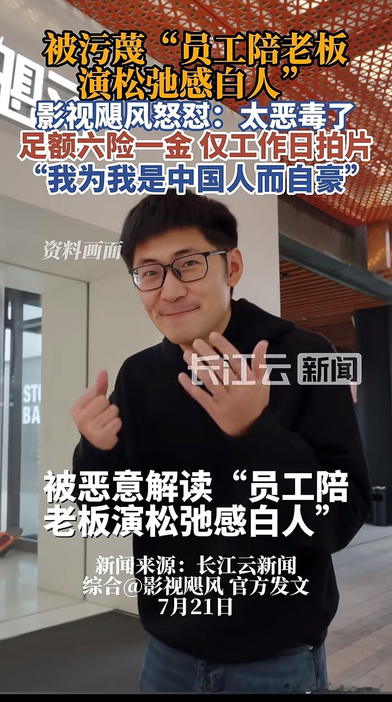 谁上班不是陪老板角色扮演呢？[doge]钱到位就行了
