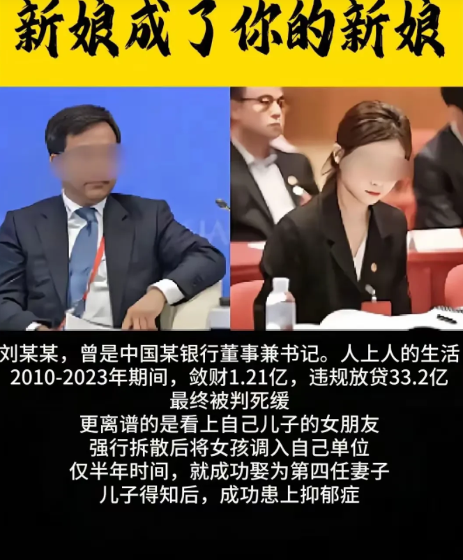 真把自己当皇上了。。。。。。