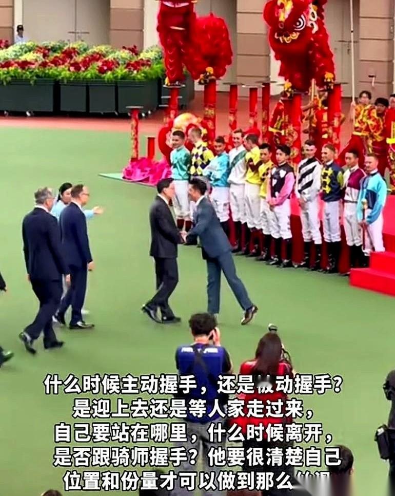一段几十秒的香港沙田马场开幕视频，硬是把郭富城推上了热门。画面里没有唱跳，也没有