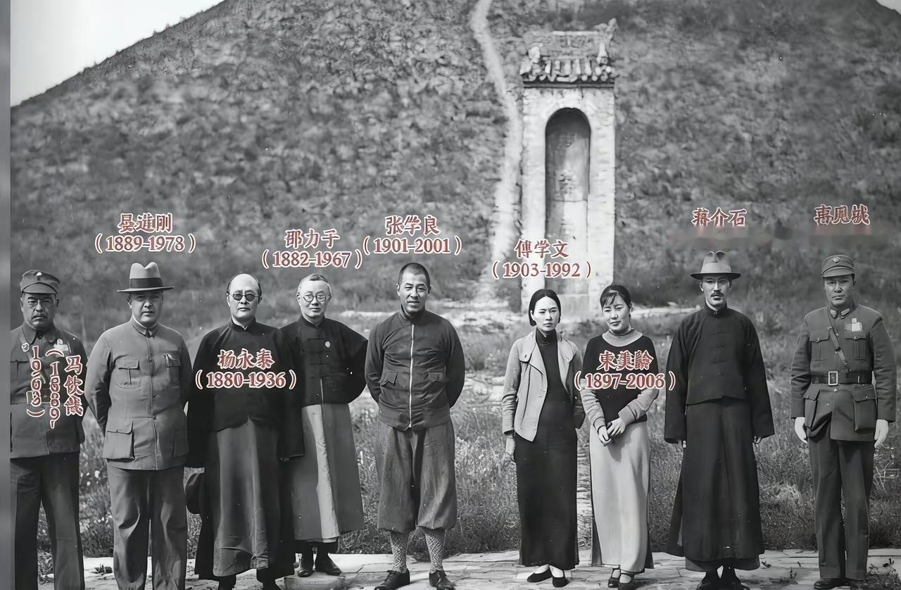 918事变后，张学良的东北军大部分退到内地，蒋介石又准备将其派到西南地区，与龙云