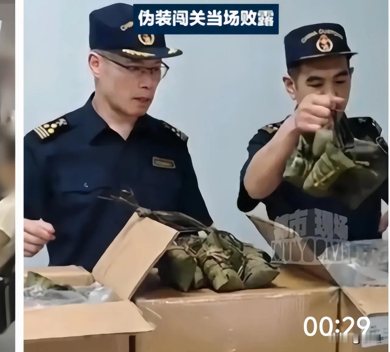 广州这次在出入境治理上，拿出了力度不小的新动作。市公安局刚挂出的征求意见稿明确，