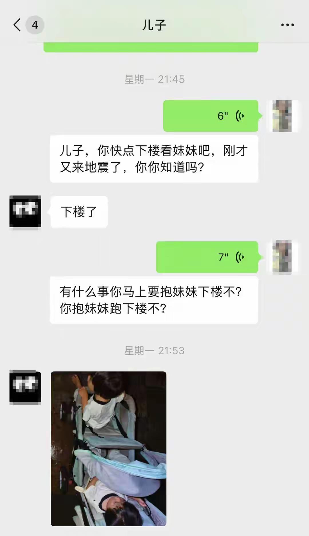 广西柳州，地震发生时，一名16岁的男生临危不乱，抱着自己一岁半大的双胞胎妹妹，还
