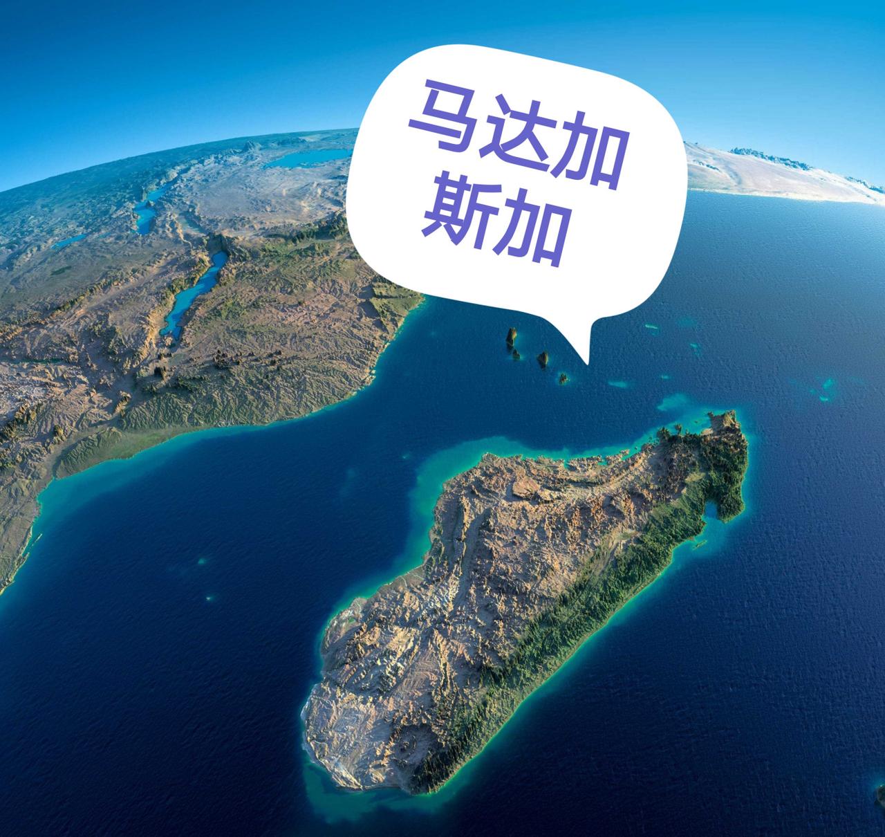 以色列建国者当初没绕过一个“弯”，有可能“错过了一个亿”！今天我们都知道，犹