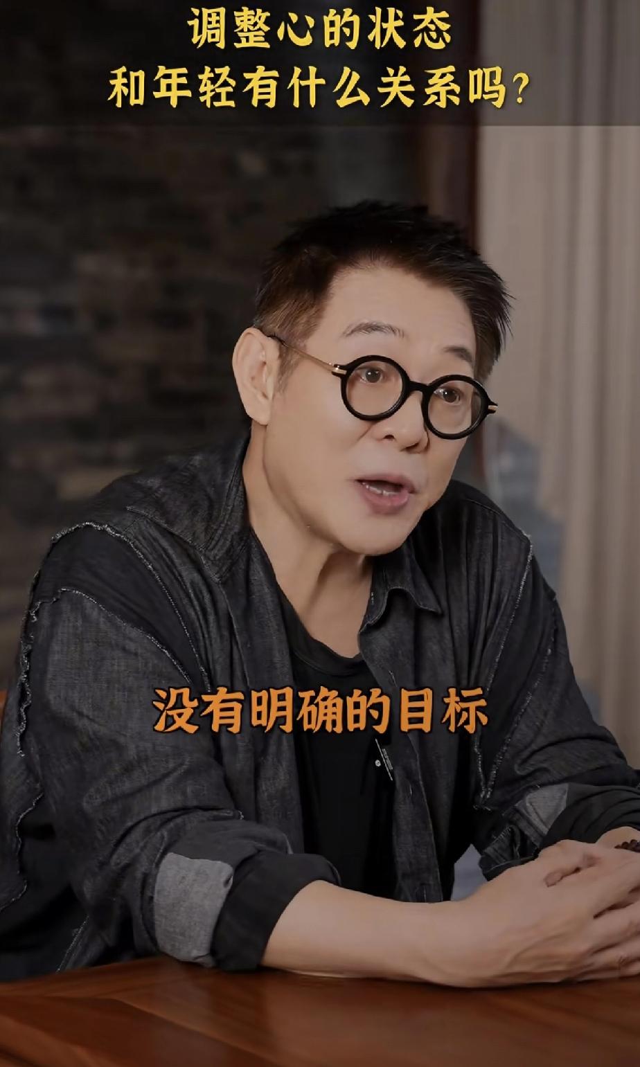 空降热搜第一，李连杰得罪了谁？现在的网友真的毫无自我思考的能力，什么离谱的