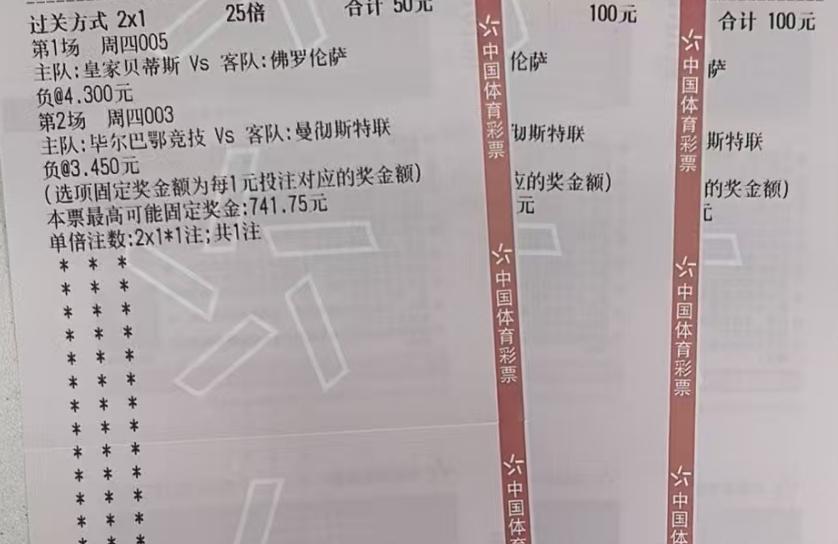 今日实票：点赞必红原文地址：​​​