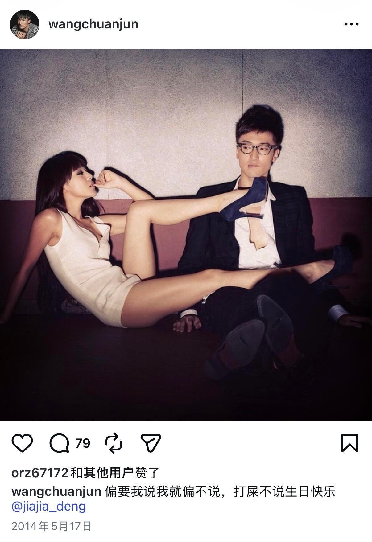 一些没看过的爱情公寓照片。