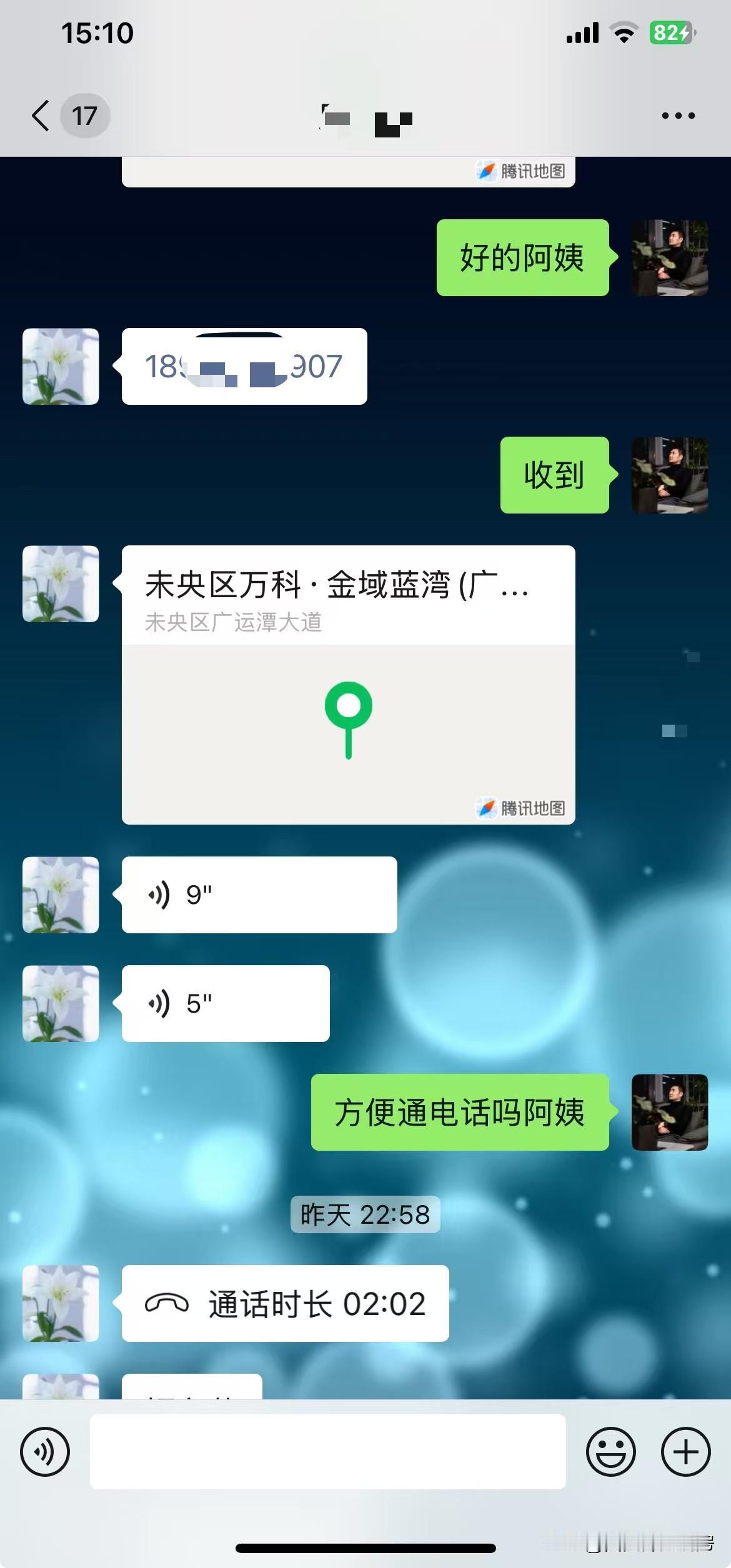 人怎么能这样？昨天带看完写一个楼盘优缺点分析，然后拍视频，甚至吃饭都是凑合了一下