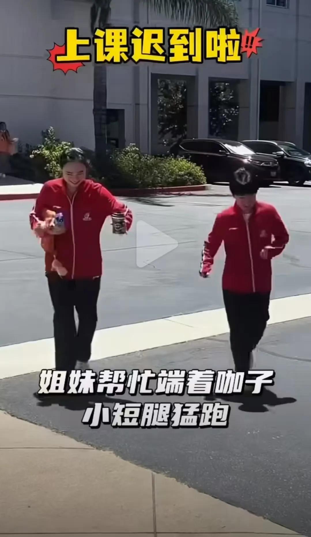 刚拿下美国大满贯女单冠军的孙颖莎，爆出超可爱的小插曲。7月7日凌晨，国乒全