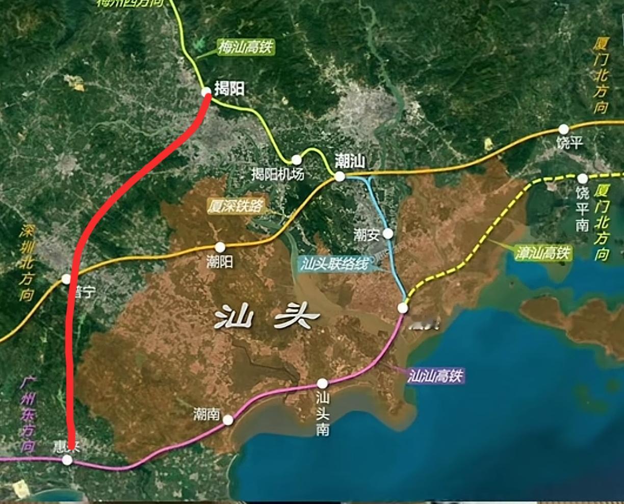 广东省粤东二大龙头城市的高铁建设交通路线走向运行状况。揭阳市高铁线路和重要站点